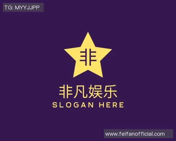 当然！根据您的要求，以下是一篇关于手机银河娱乐下载的简短文章